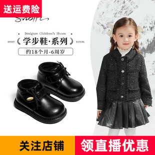 斯纳菲冬季新款女童短靴加绒白色公主二棉宝宝靴子小童皮鞋防滑黑