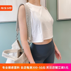 透气裸感瑜伽背心！运动肌肉罩衫力量感撸铁瑜伽拳击跑步外穿短款
