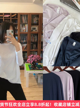 好穿到爆 遮肉显瘦短袖细腻轻薄高弹裸感亲肤宽松中长款瑜伽长袖