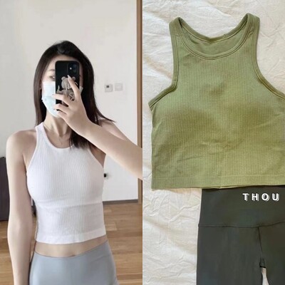 短款瑜伽背心套装女聚拢高弹亲肤