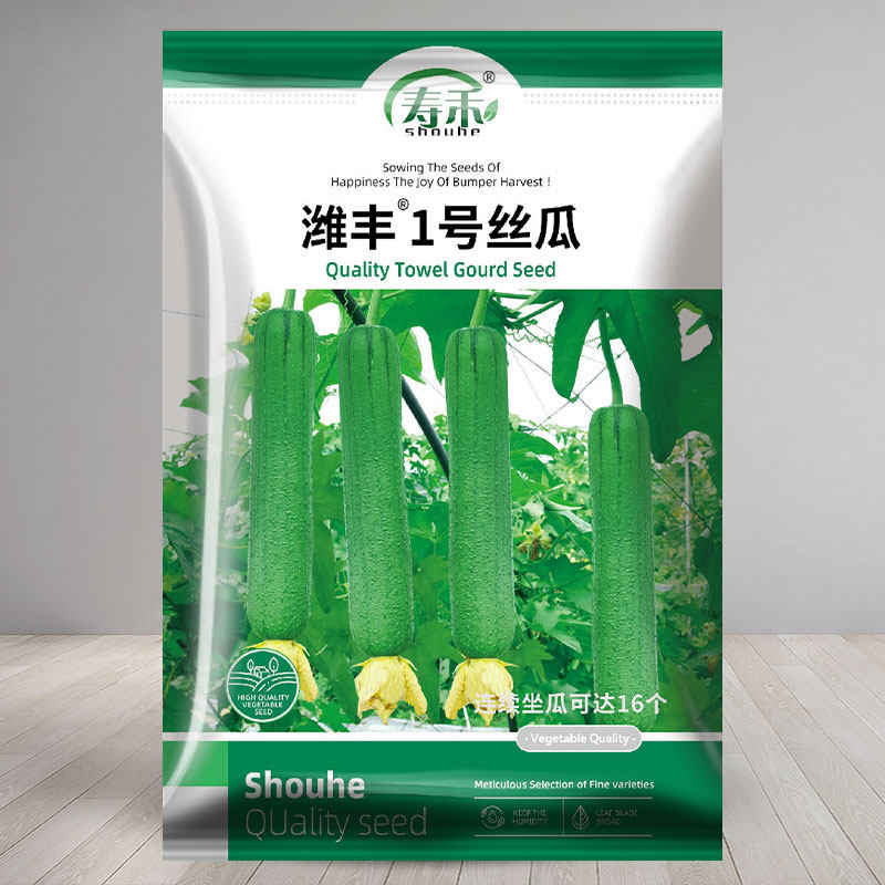 肉丝瓜种子高产籽苗春季蔬