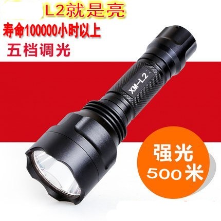 骑行超亮远射迷你led防身疝气灯