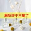 Товары от homeguards家园卫士旗舰店