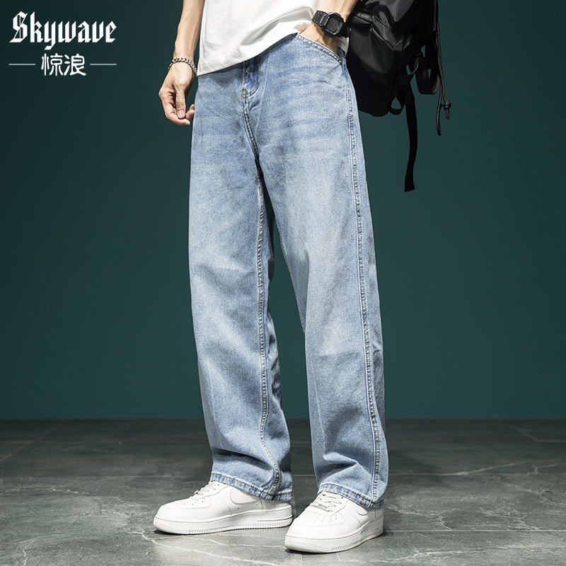 潮牌拉链长裤宽松休闲牛仔裤
