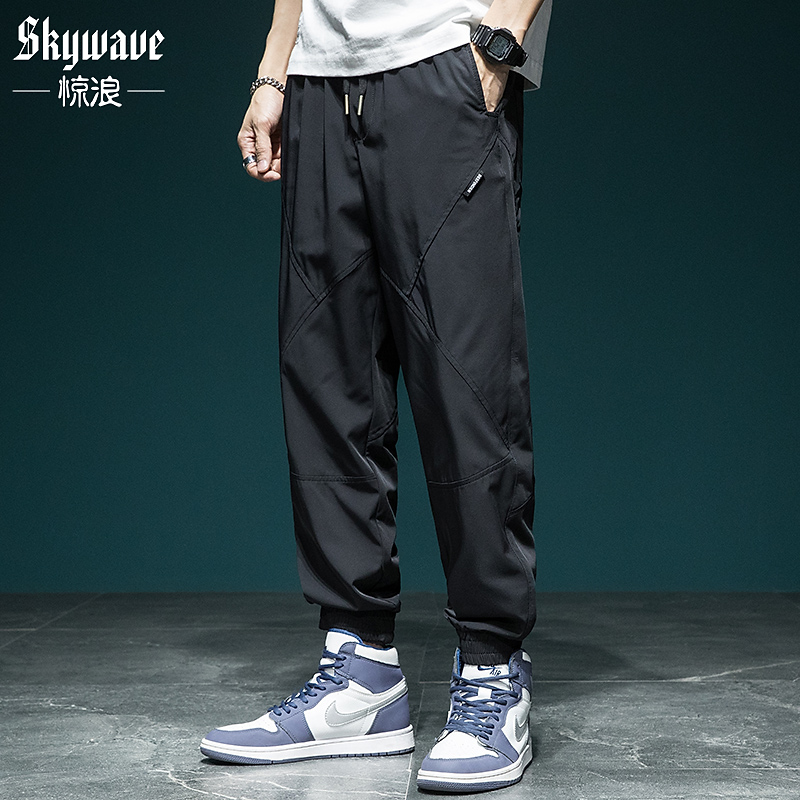 惊浪休闲裤男宽松加肥加大春季新款男士裤子大码薄款速干运动裤潮