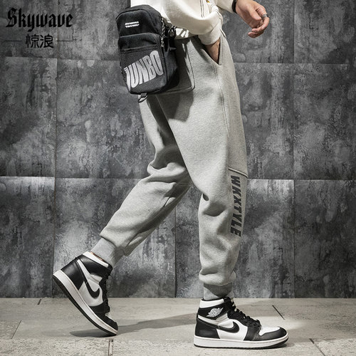 秋季反光印花加肥加大码休闲裤