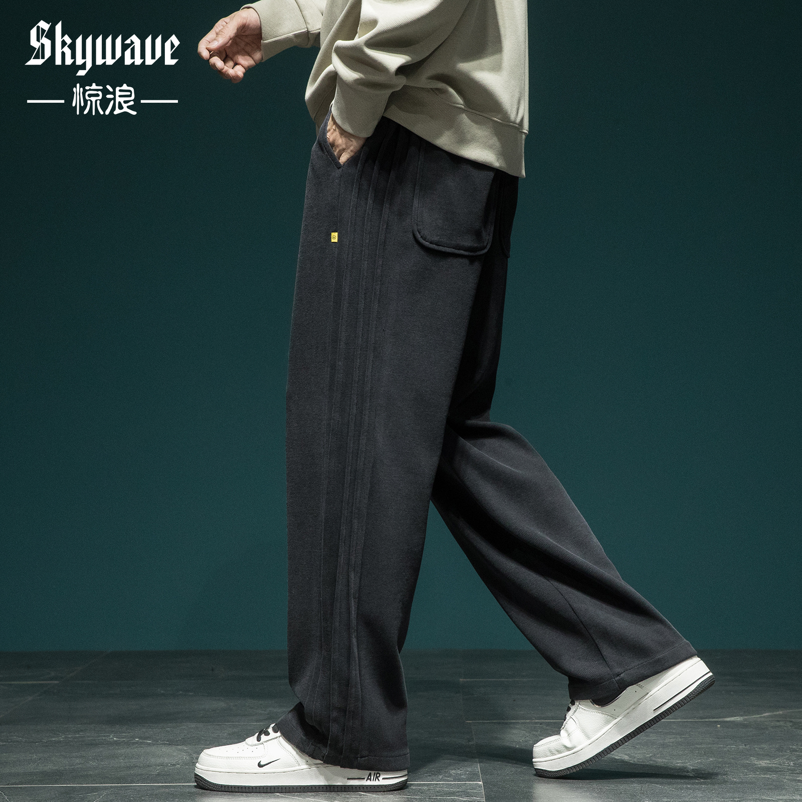 三条杠黑色阔腿休闲直筒卫裤