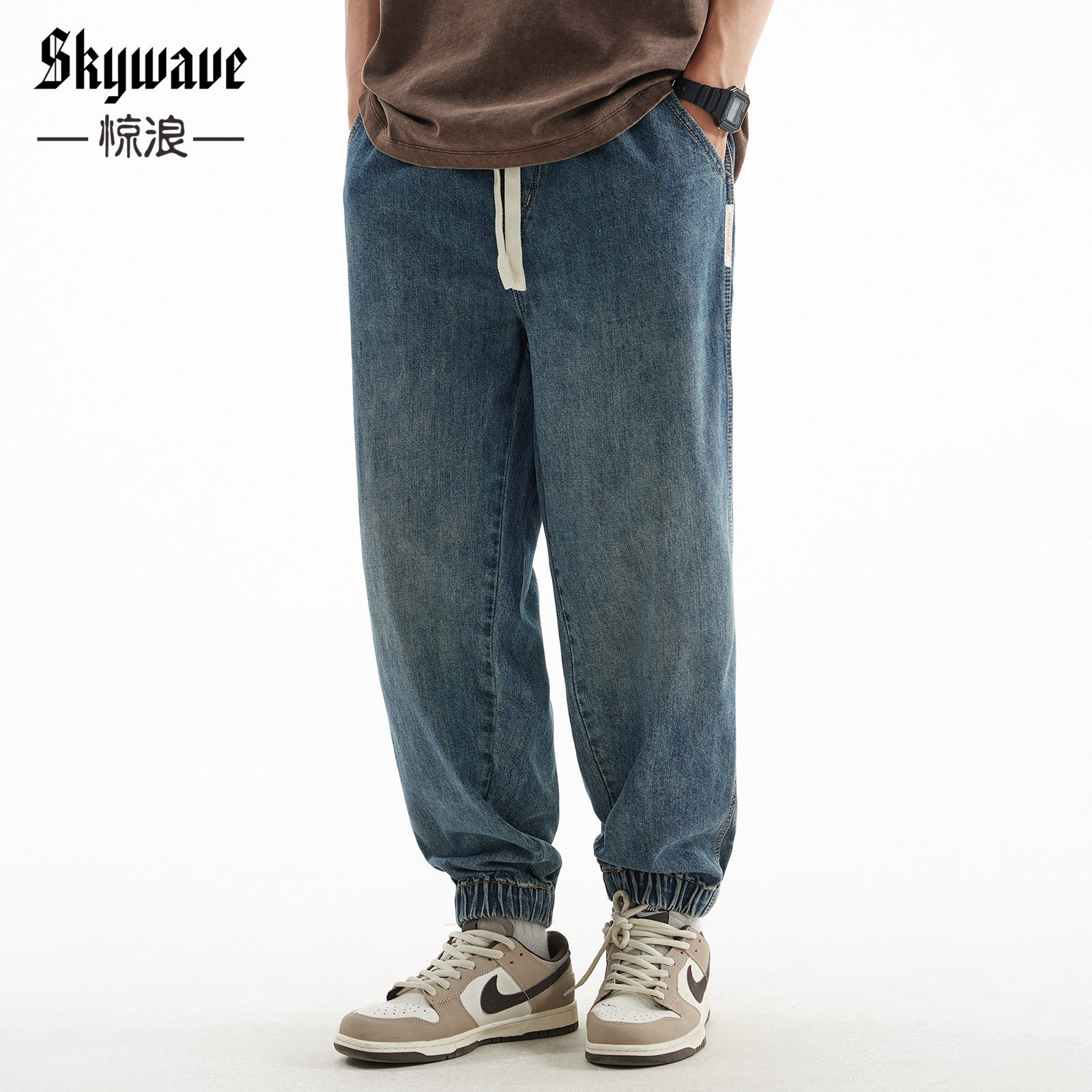 秋季新款水洗牛仔裤男宽松大码休闲长裤加肥加大松紧腰束脚哈伦裤,男装,牛仔裤,淘宝优惠券,粉丝福利购,淘宝优惠卷