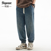 新款 加肥加大松紧腰束脚哈伦裤 水洗牛仔裤 休闲长裤 男宽松大码 春季