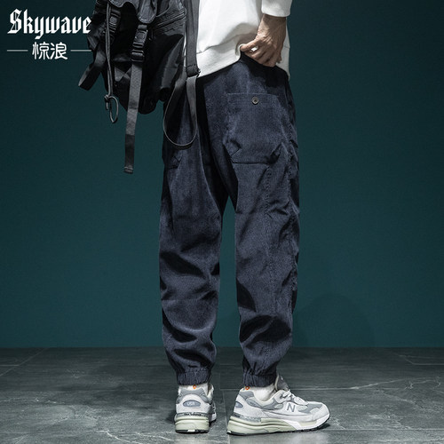 华夫格裤子男休闲裤加肥加大码