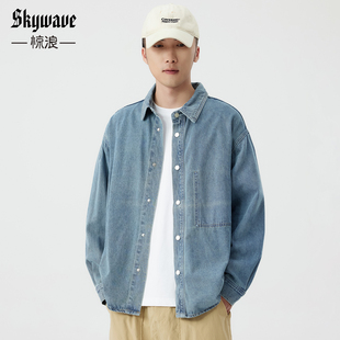 复古水洗男士 长袖 牛仔衬衫 春秋新款 衬衣加肥加大外套 宽松大码 美式