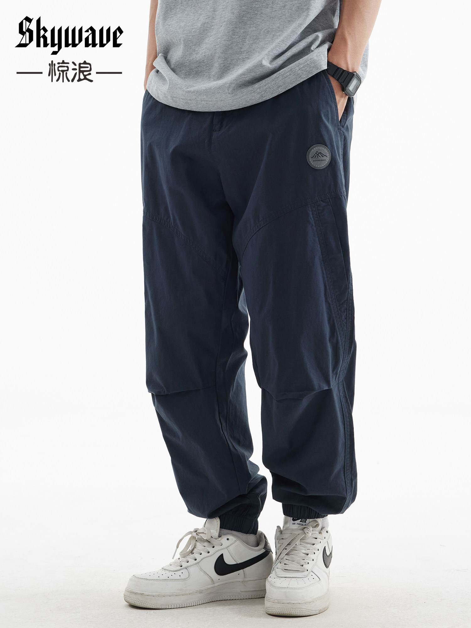 日系潮牌休闲裤男士宽松大码运动裤秋季美式纯棉伞兵裤束脚哈伦裤