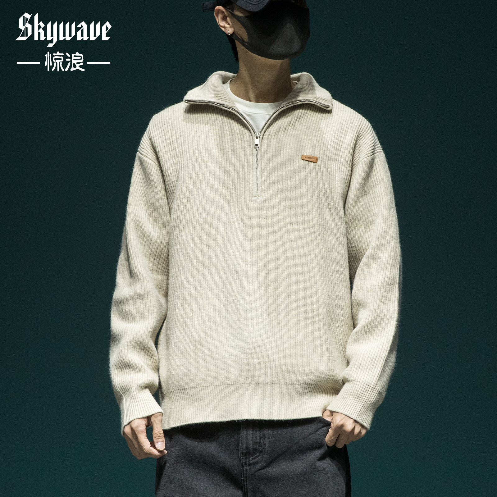 针织毛衣男士套头日系加厚保暖打底衫