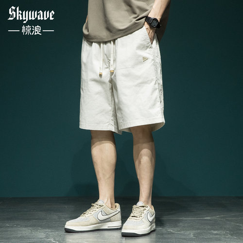 日系慵懒风，运动简约