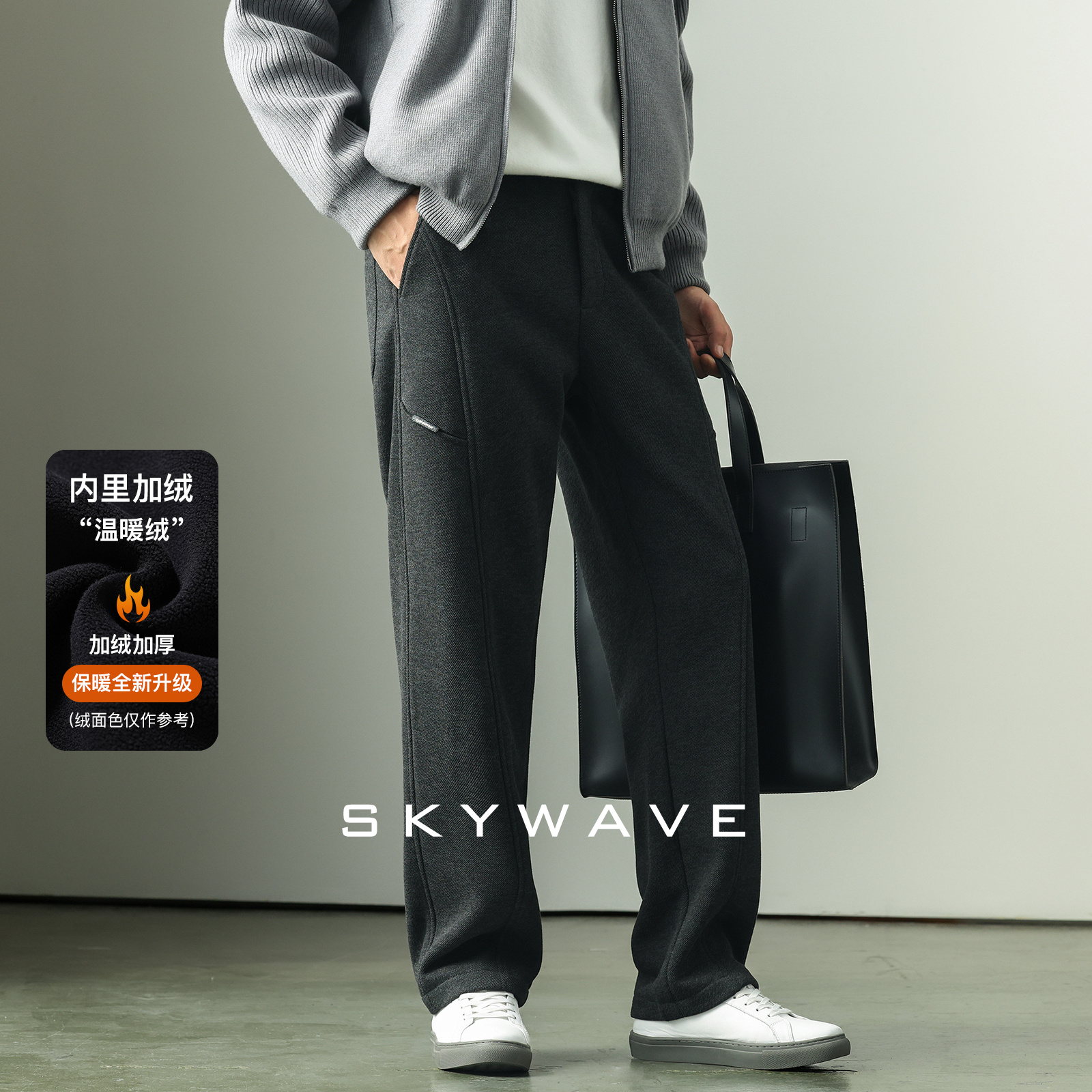 轻奢老钱风毛呢休闲裤男直筒裤子