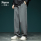 男宽松大码 加肥加大纯色百搭西裤 直筒长裤 新款 夏季 高端舒适休闲裤