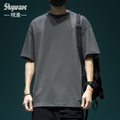 百搭圆领休闲慵懒风半袖 260克重磅夏季 宽松大码 短袖 上衣 纯色男士