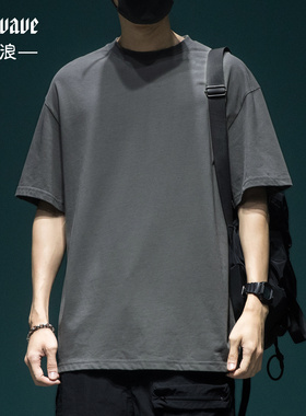 260克重磅夏季纯色男士短袖宽松大码百搭圆领休闲慵懒风半袖上衣
