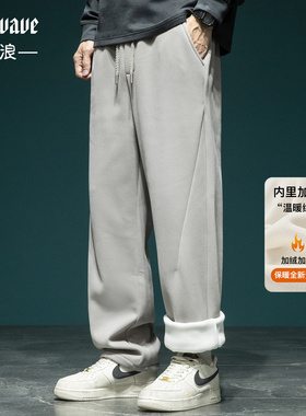超舒适420g奥粒绒云感针织卫裤男宽松大码冬季加绒加厚保暖休闲裤
