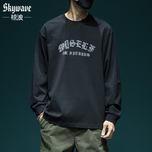 痞帅百搭休闲圆领打底衫 T恤男宽松大码 潮牌260克重磅纯棉长袖 美式