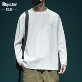 t恤男宽松大码 秋季 新款 重磅白色长袖 圆领内搭上衣加肥加大打底衫