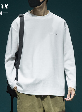重磅白色长袖t恤男宽松大码秋季新款圆领内搭上衣加肥加大打底衫