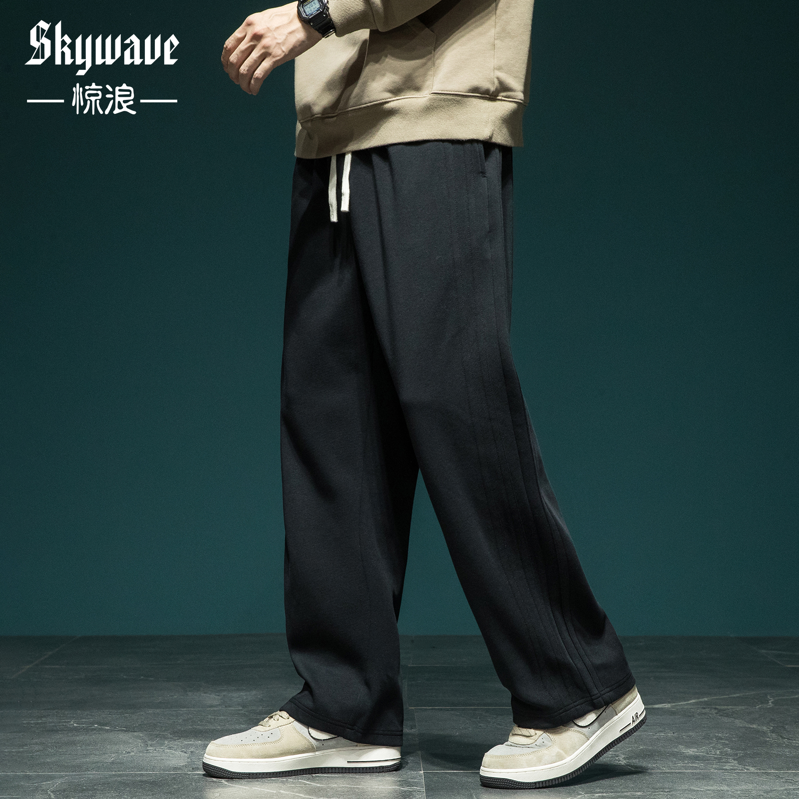 侧边条纹休闲运动阔腿卫裤