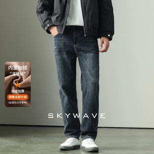 保暖简约百搭宽松休闲裤 秋冬季 子 男士 高端柔软加绒加厚直筒牛仔裤