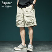 爆款 透气五分中裤 冰丝大口袋速干短裤 户外山系薄款 男宽松大码 夏季