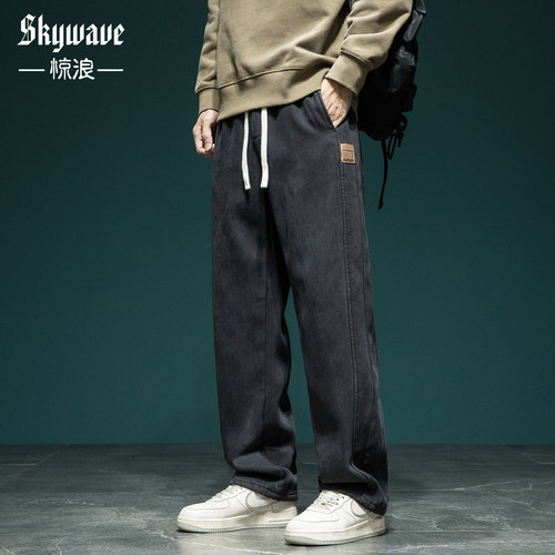 莱赛尔天丝直筒牛仔裤男士