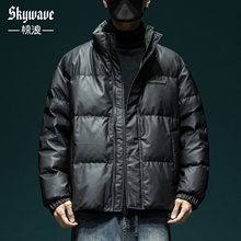 高品质90白鸭绒皮衣羽绒服男士宽松大码冬季新款立领保暖休闲外套