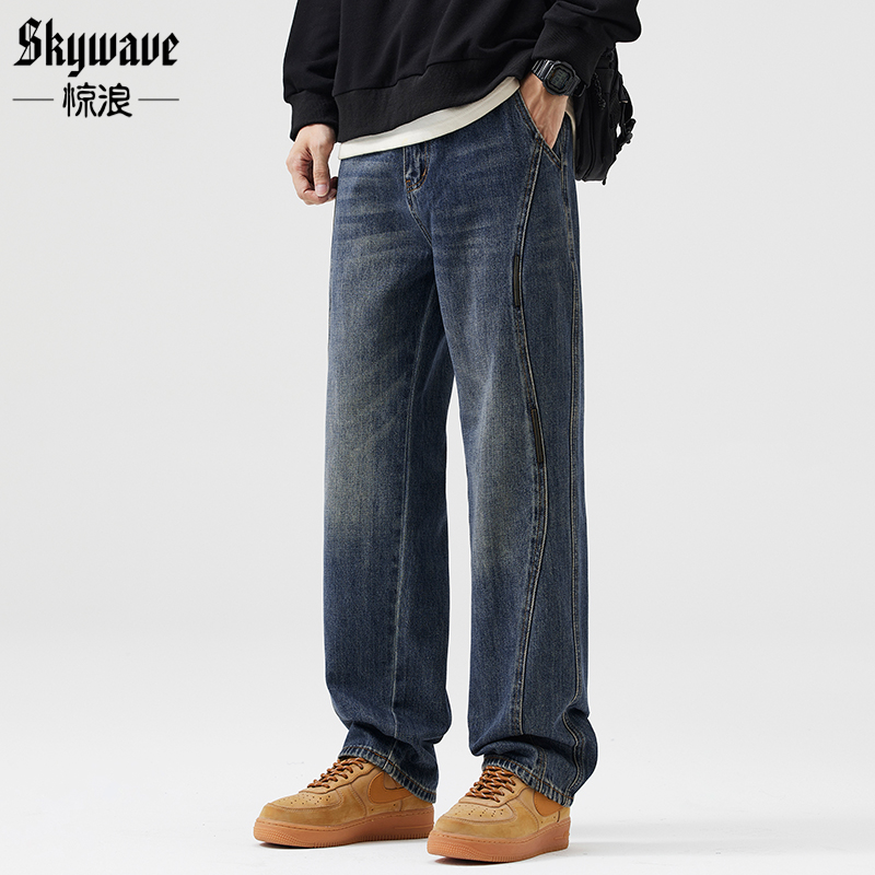 复古牛仔裤男直筒宽松休闲长裤