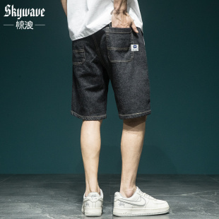 休闲五分裤 宽松胖子加肥加大码 子 男潮牌痞帅夏季 日系原色牛仔短裤