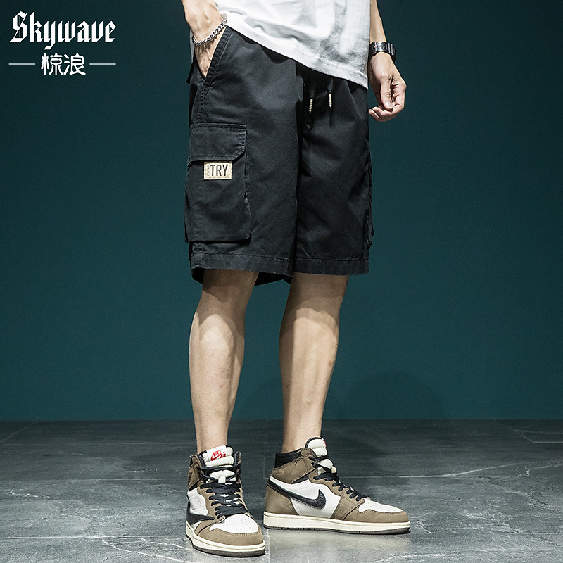日系工装短裤男夏季潮流宽松加肥加大码男装直筒中裤休闲五分裤子,男装,休闲裤,淘宝优惠券,粉丝福利购,淘宝优惠卷