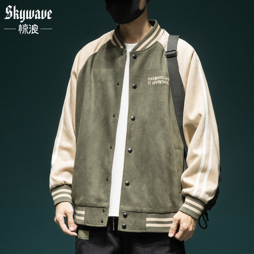 美式潮牌棒球服男飞行员夹克外套