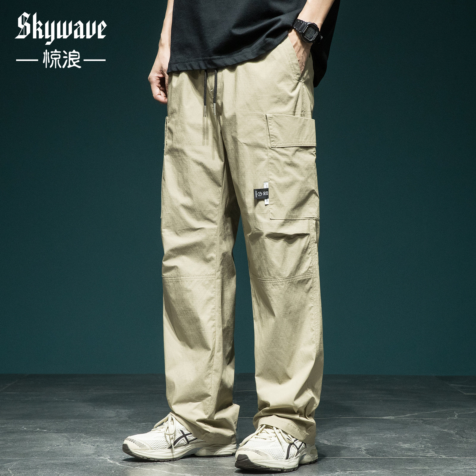 高端水洗60支棉锦细网格面料工装多口袋男士休闲裤百搭直筒阔腿裤,男装,休闲裤,淘宝优惠券,粉丝福利购,淘宝优惠卷