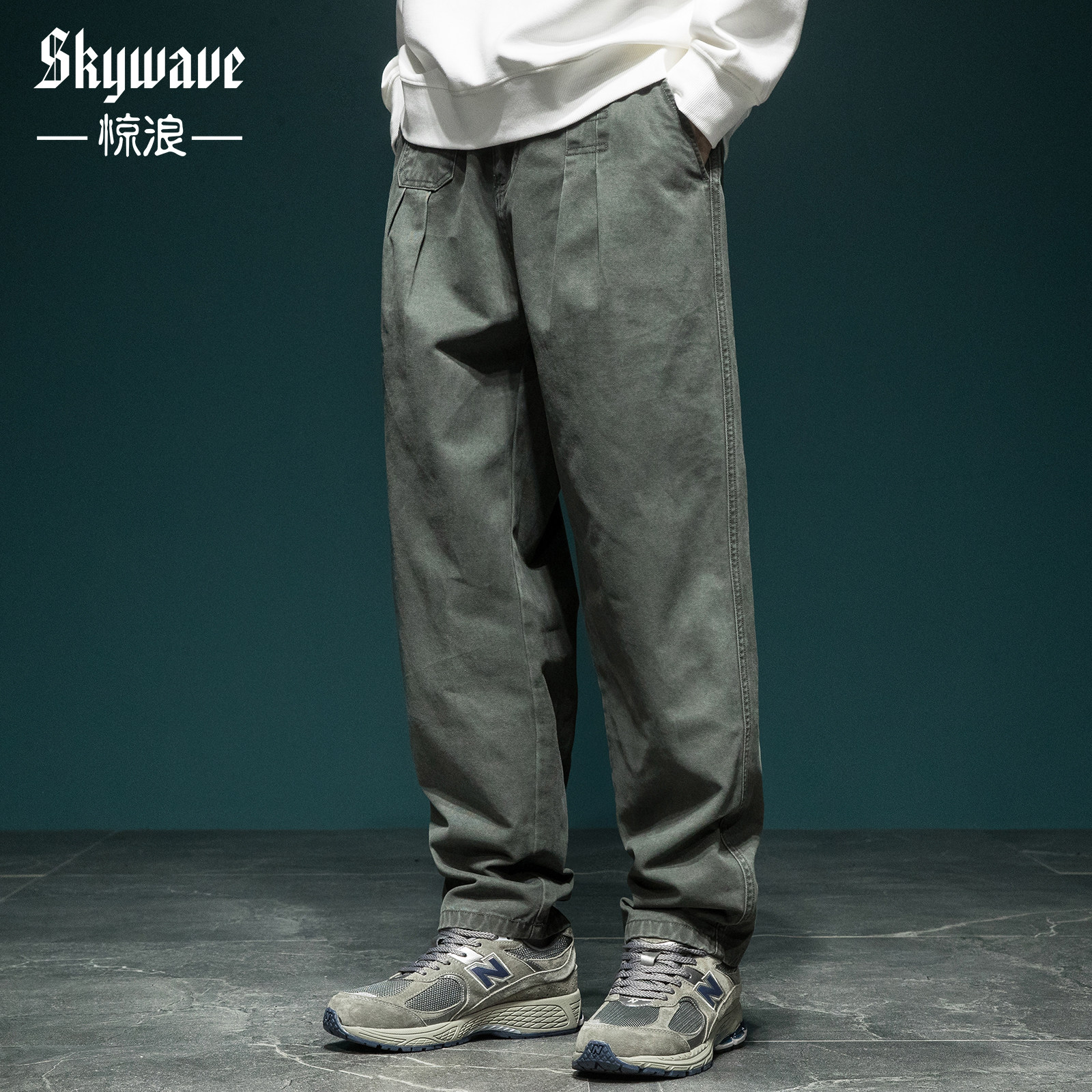 复古重工水洗微锥形休闲裤男宽松大码潮牌新款日系潮牌工装直筒裤,男装,休闲裤,淘宝优惠券,粉丝福利购,淘宝优惠卷