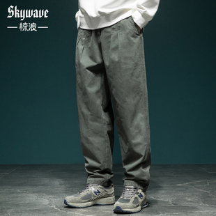直筒裤 复古重工水洗微锥形休闲裤 日系潮牌工装 潮牌新款 男宽松大码