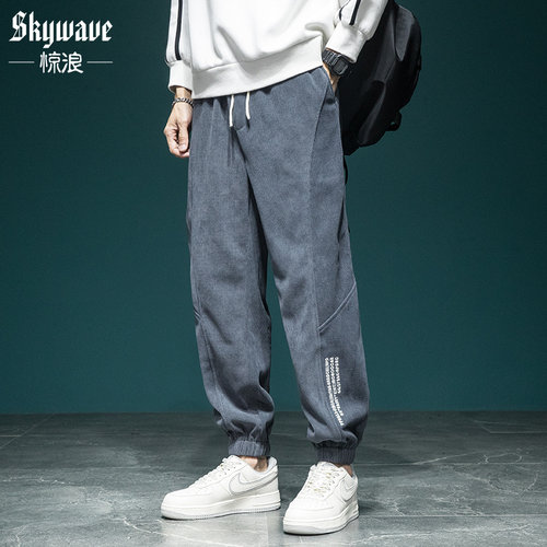日系运动休闲裤男潮牌宽松卫裤