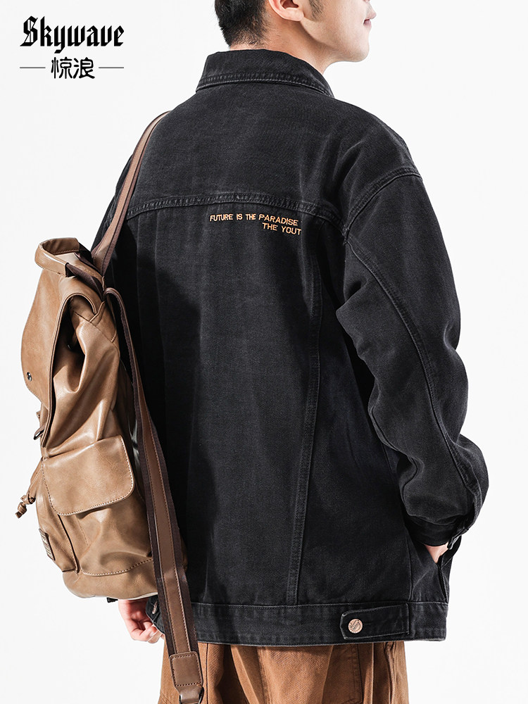 潮流羊羔毛牛仔外套男春秋潮牌黑色宽松大码棉衣工装夹克男装棉服