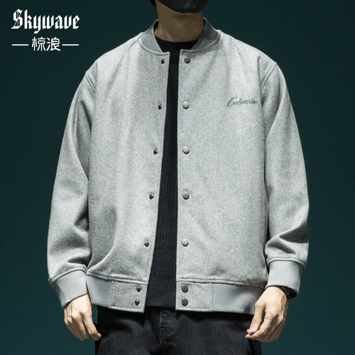 重磅羊毛混纺夹克棒球服男