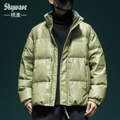 冬季 新国标90白鸭绒PU皮羽绒服男士 宽松大码 潮牌加厚保暖立领外套