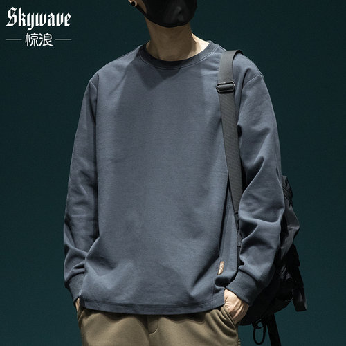 长袖T恤男日系加大码宽松设计感