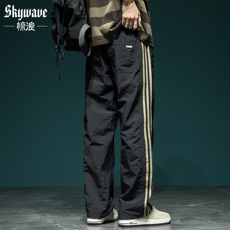 拼接条纹速干休闲裤男