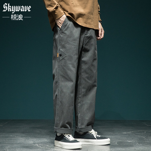 男直筒宽松大码 复古休闲裤 日系百搭工装 裤 子 惊浪新款 锥形长裤 美式