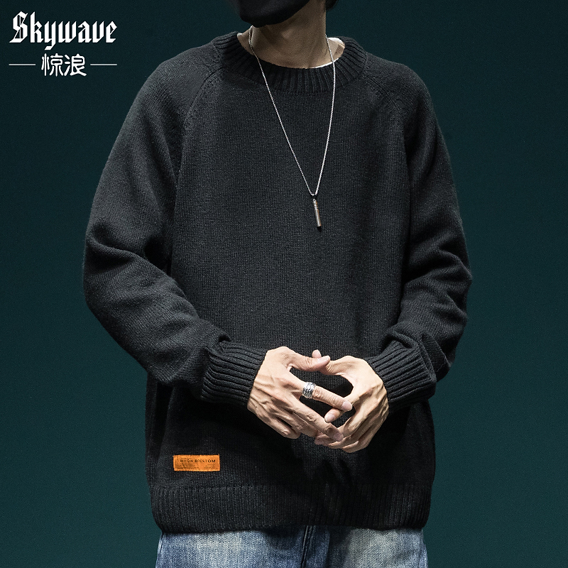 宽松加肥加大码胖子百搭针织衫