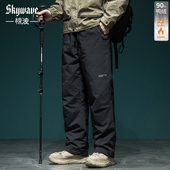 羽绒裤 新款 男士 90白鸭绒工装 宽松大码 冬季 保暖加厚户外运动休闲裤