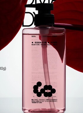 MrMs可弗可cofooco沐浴露 梨涡浸雨保湿香氛沐浴露持久留香600g