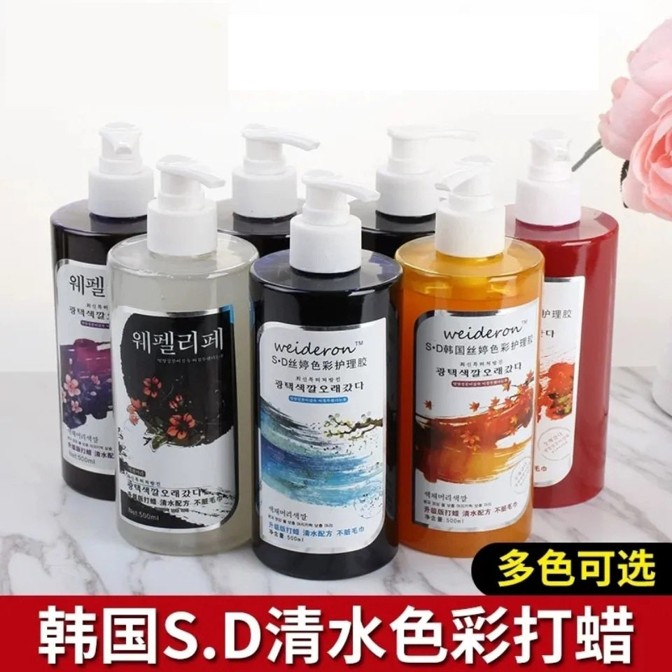 头发清水色彩打蜡膏抛光锁色紫红蓝染膏发膜奶奶灰酸性护理