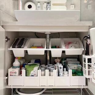 卫生间水池洗手台盆下浴室柜洗漱台下水槽下伸缩杆收纳神器置物架